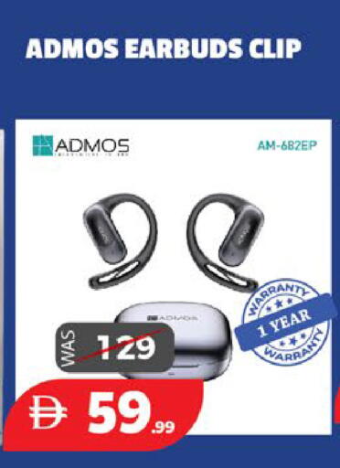 available at اكسبرس المدينة هايبرماركت in الإمارات العربية المتحدة , الامارات - أبو ظبي