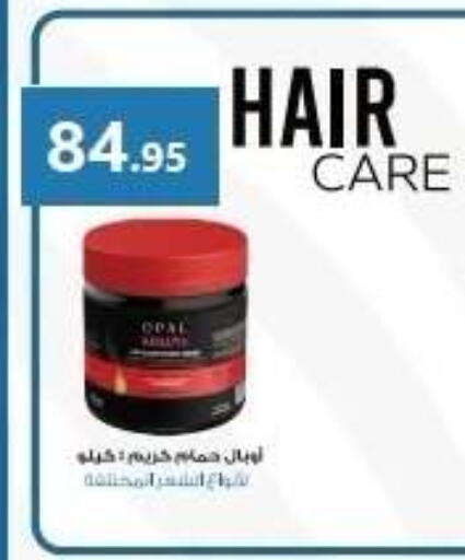 available at El Mahallawy Market  in Egypt - Cairo