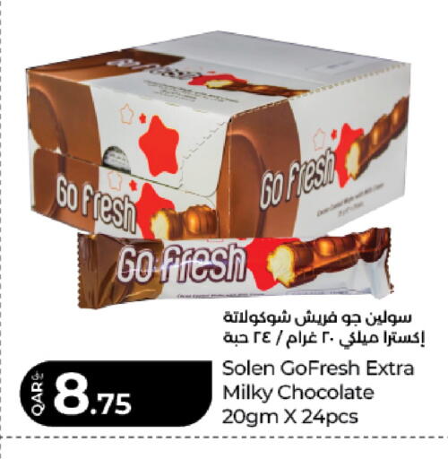 available at لولو هايبرماركت in قطر - الشحانية