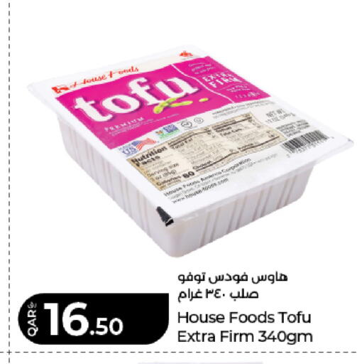 available at لولو هايبرماركت in قطر - الشمال