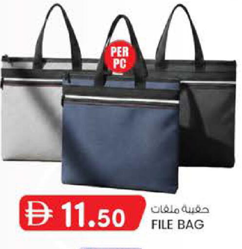 available at الصفا in الإمارات العربية المتحدة , الامارات - أبو ظبي