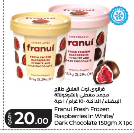 available at LuLu Hypermarket in Qatar - Al Rayyan