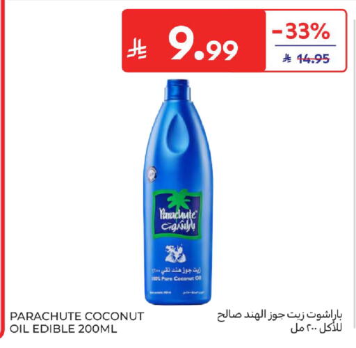 Coconut available at Carrefour in KSA, Saudi Arabia, Saudi - Buraidah