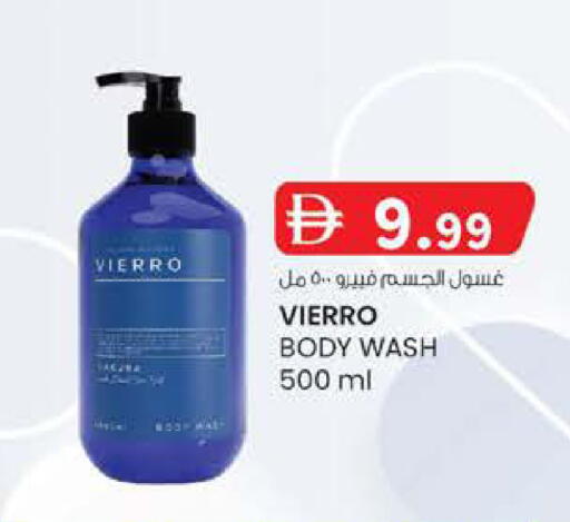 available at الصفا in الإمارات العربية المتحدة , الامارات - أبو ظبي