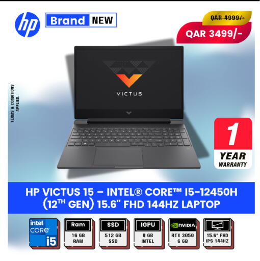 available at رويس العالمية للتجارة والخدمات in قطر - أم صلال