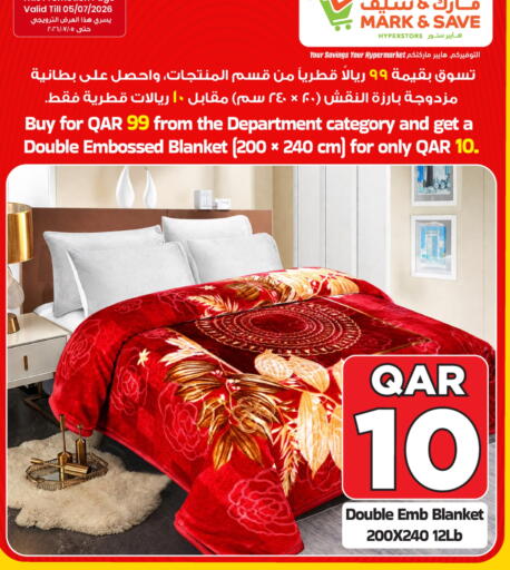available at Mark & Save  in Qatar - Al Daayen