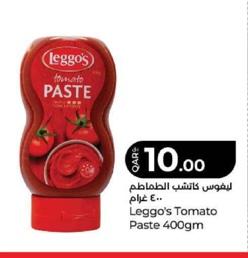 Tomato available at LuLu Hypermarket in Qatar - Al Daayen