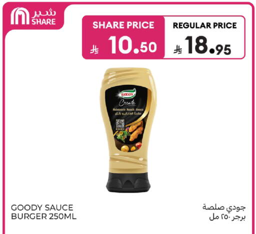available at Carrefour in KSA, Saudi Arabia, Saudi - Buraidah