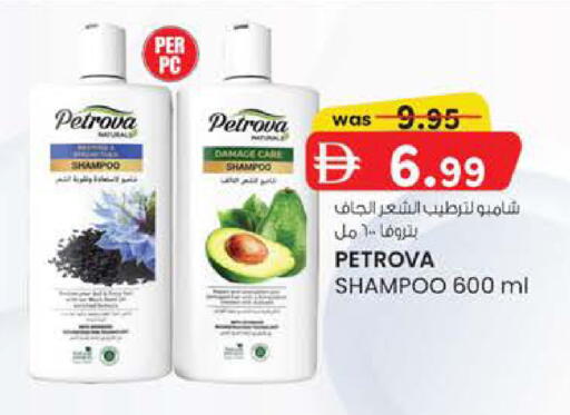 available at الصفا in الإمارات العربية المتحدة , الامارات - أبو ظبي