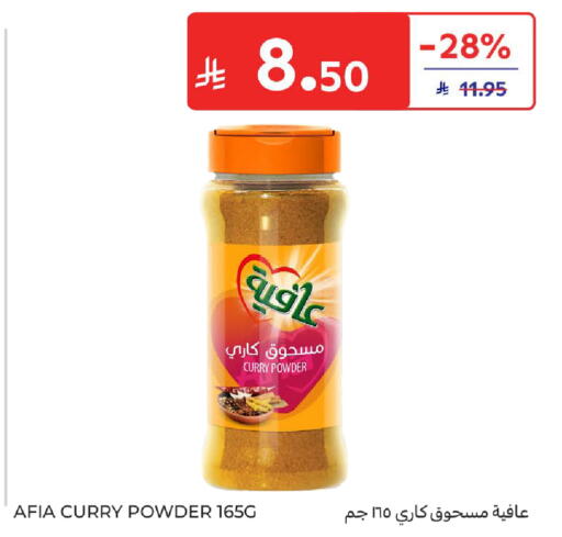 available at Carrefour in KSA, Saudi Arabia, Saudi - Riyadh