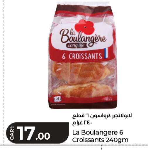 available at LuLu Hypermarket in Qatar - Doha