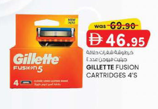 available at الصفا in الإمارات العربية المتحدة , الامارات - أبو ظبي