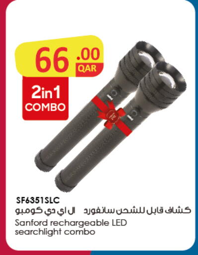 available at Saudia Hypermarket in Qatar - Doha
