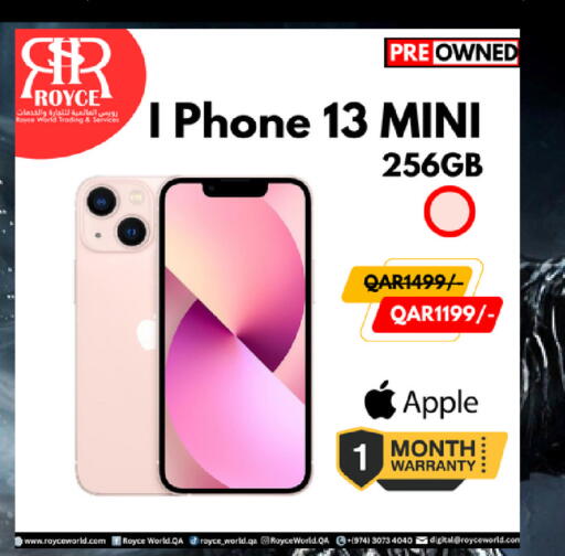 Apple available at رويس العالمية للتجارة والخدمات in قطر - الشحانية