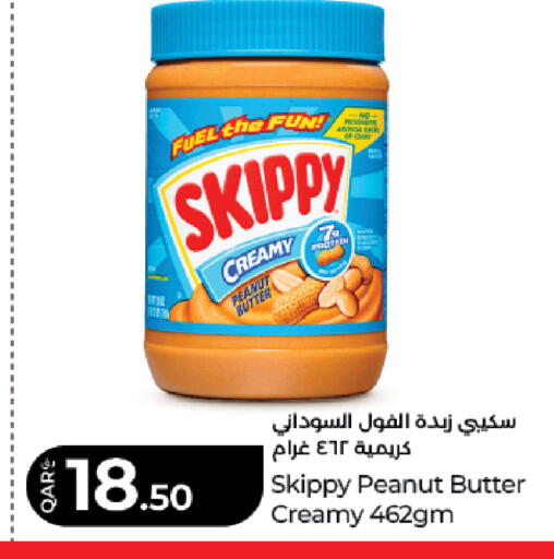 available at لولو هايبرماركت in قطر - الشمال