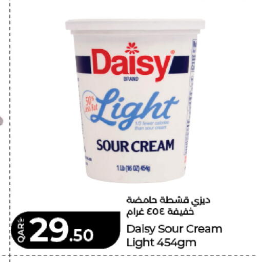 available at LuLu Hypermarket in Qatar - Doha