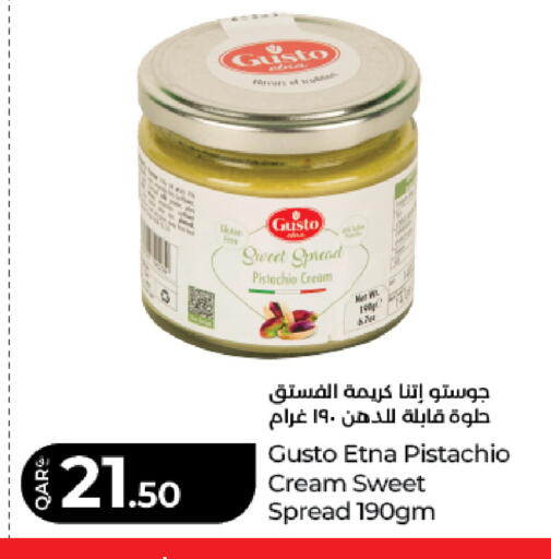 available at لولو هايبرماركت in قطر - الشمال
