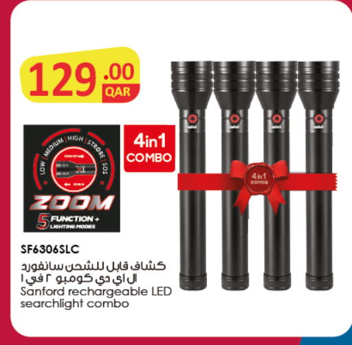 available at Saudia Hypermarket in Qatar - Doha