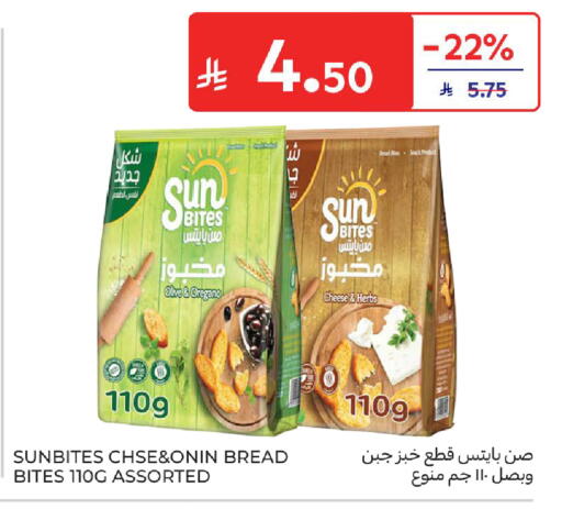 available at Carrefour in KSA, Saudi Arabia, Saudi - Riyadh
