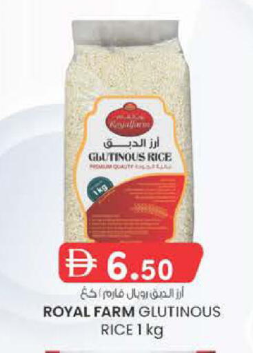 available at الصفا in الإمارات العربية المتحدة , الامارات - أبو ظبي