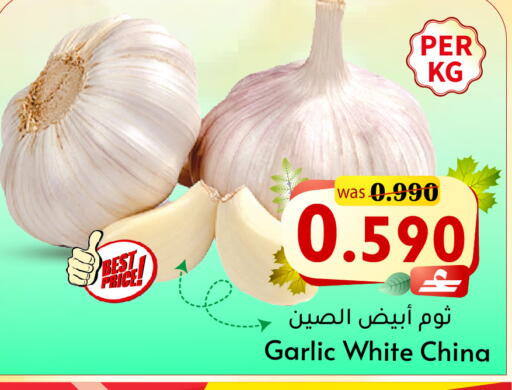 Garlic from China available at Al Muzn Shopping Center in Oman - Muscat
