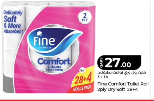 available at LuLu Hypermarket in Qatar - Doha