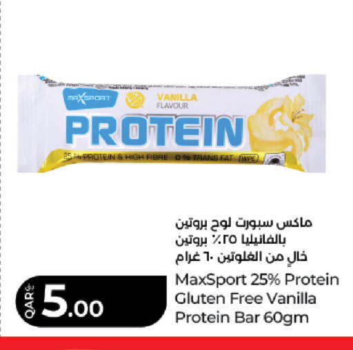 available at LuLu Hypermarket in Qatar - Doha