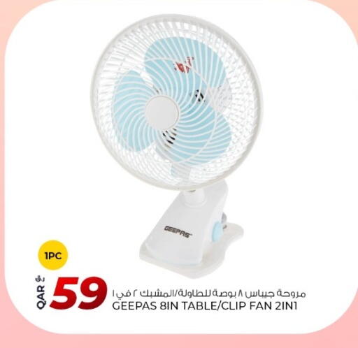 available at Rawabi Hypermarket in Qatar - Umm Salal