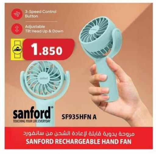 available at Grand Hyper Market  in Oman - Salalah