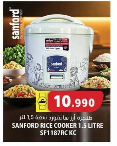 available at Grand Hyper Market  in Oman - Sohar