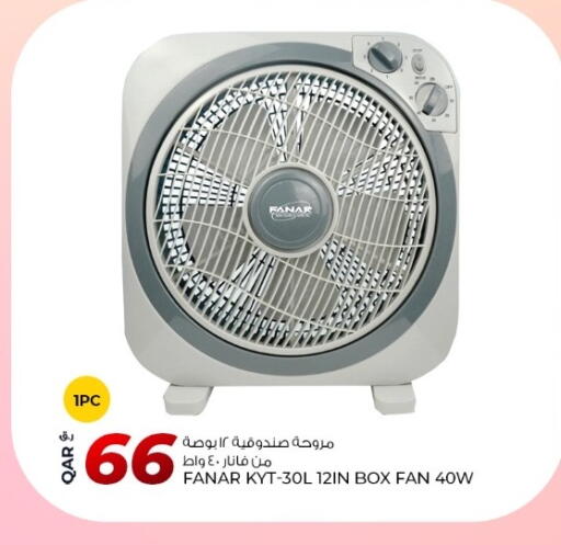 available at Rawabi Hypermarket in Qatar - Umm Salal