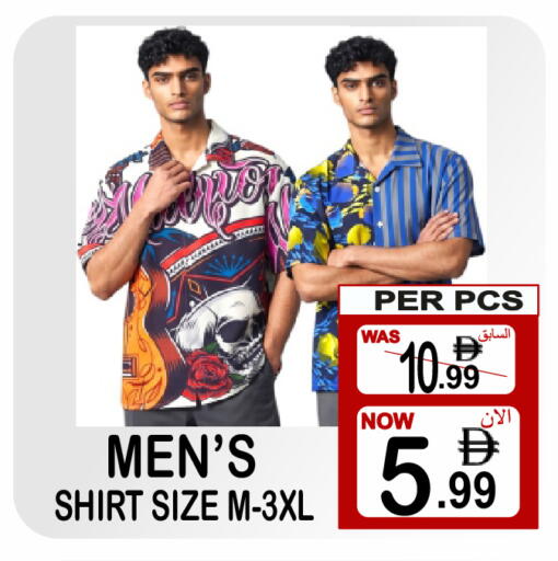 available at جفت بوينت in الإمارات العربية المتحدة , الامارات - دبي