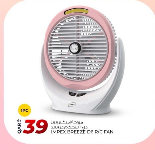 available at Rawabi Hypermarket in Qatar - Umm Salal