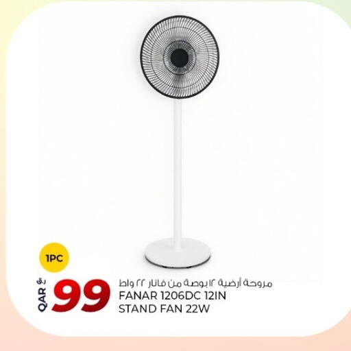 available at Rawabi Hypermarket in Qatar - Umm Salal