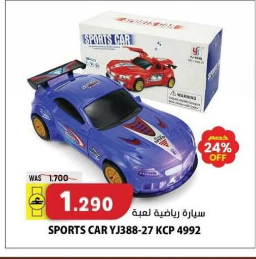 available at جراند هايبر ماركت in عُمان - مسقط‎