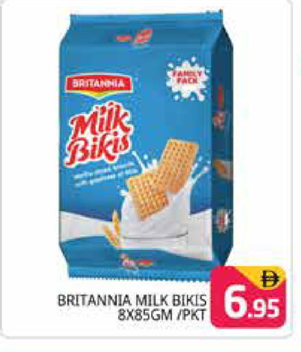 available at هايبر ماركت باسونز in الإمارات العربية المتحدة , الامارات - دبي