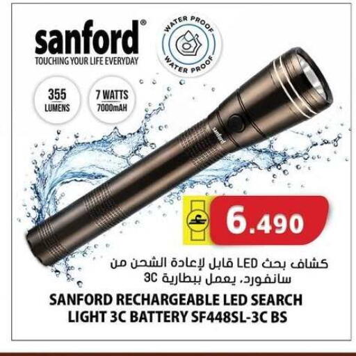 available at Grand Hyper Market  in Oman - Muscat