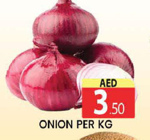 Onion available at AL MADINA (Dubai) in UAE - Dubai