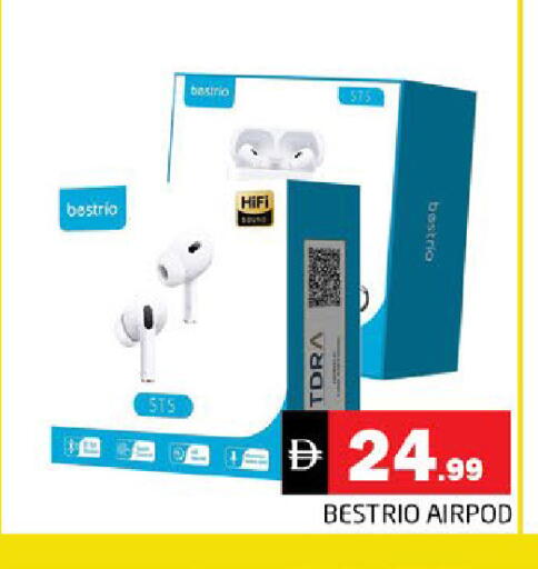 available at هايبر ماركت باسونز in الإمارات العربية المتحدة , الامارات - دبي
