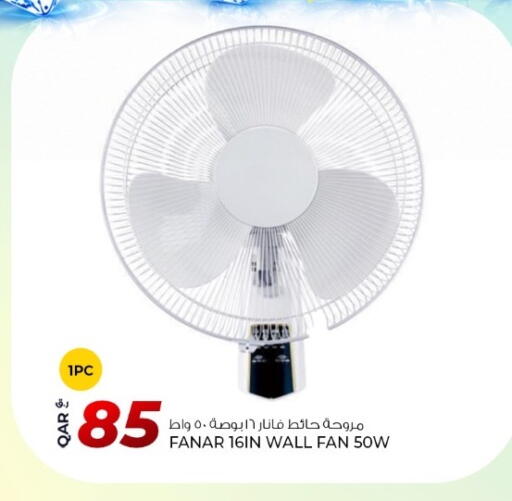 available at Rawabi Hypermarket in Qatar - Umm Salal