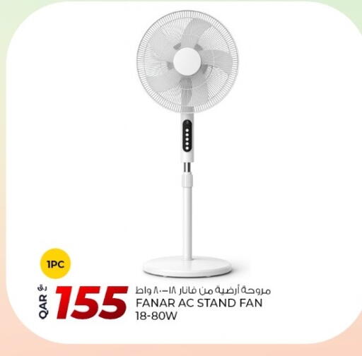 available at Rawabi Hypermarket in Qatar - Umm Salal