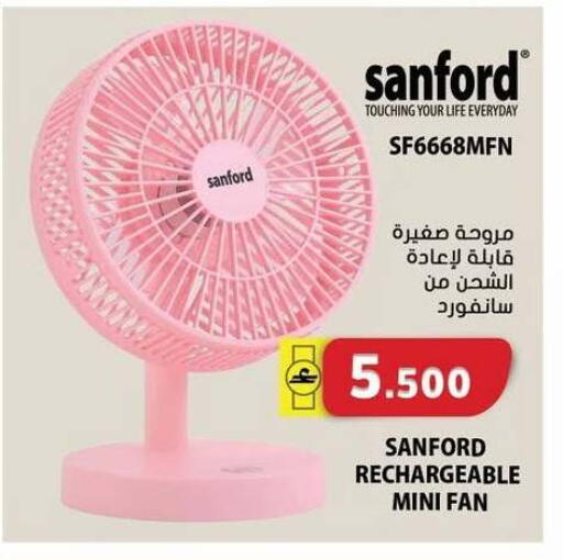 available at Grand Hyper Market  in Oman - Salalah