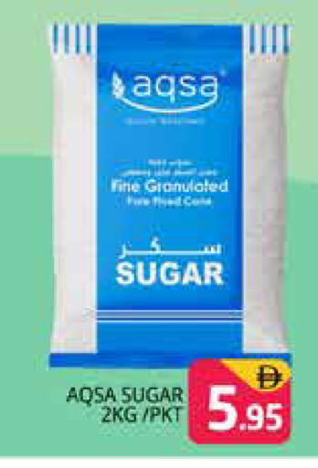 available at هايبر ماركت باسونز in الإمارات العربية المتحدة , الامارات - دبي