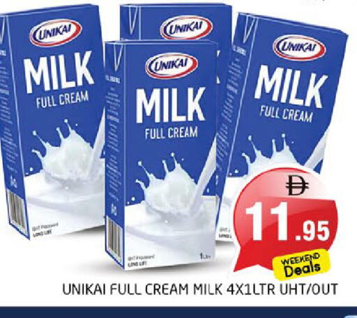 available at هايبر ماركت باسونز in الإمارات العربية المتحدة , الامارات - دبي