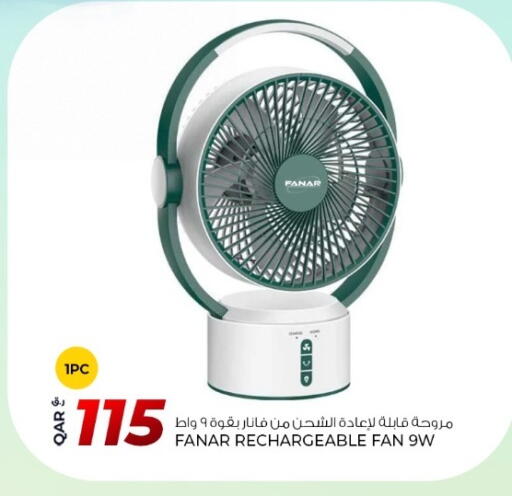 available at Rawabi Hypermarket in Qatar - Umm Salal