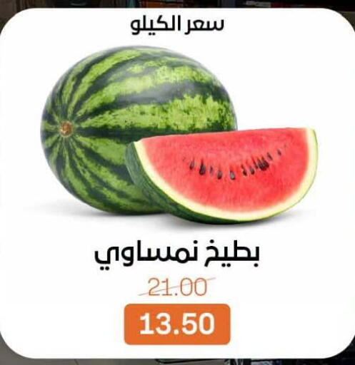 available at بيت الجملة in Egypt - القاهرة