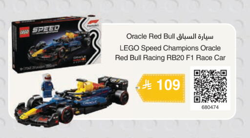 available at Jarir Bookstore in KSA, Saudi Arabia, Saudi - Al Khobar