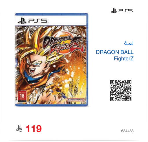 available at Jarir Bookstore in KSA, Saudi Arabia, Saudi - Jeddah