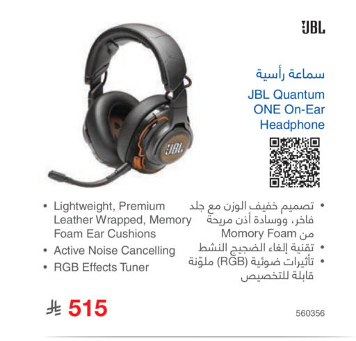 available at Jarir Bookstore in KSA, Saudi Arabia, Saudi - Khamis Mushait