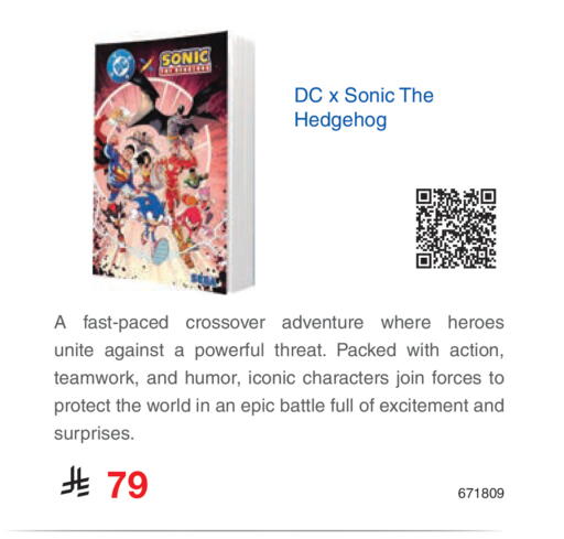 available at Jarir Bookstore in KSA, Saudi Arabia, Saudi - Khamis Mushait